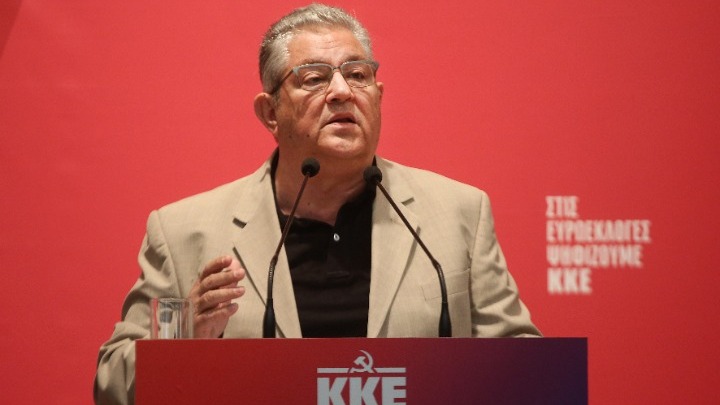 Κουτσούμπας: Να στείλουμε μήνυμα εναντίωσης στην κυβέρνηση