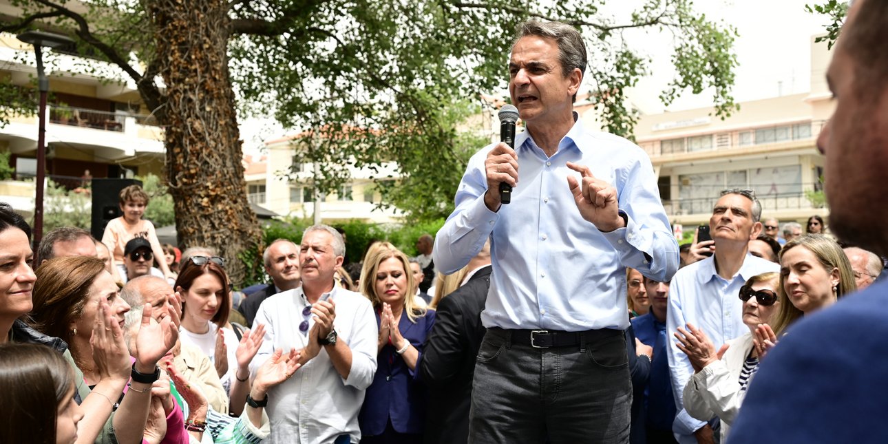 Μητσοτάκης: Τα δύο κοινά που στοχεύει ο πρωθυπουργός