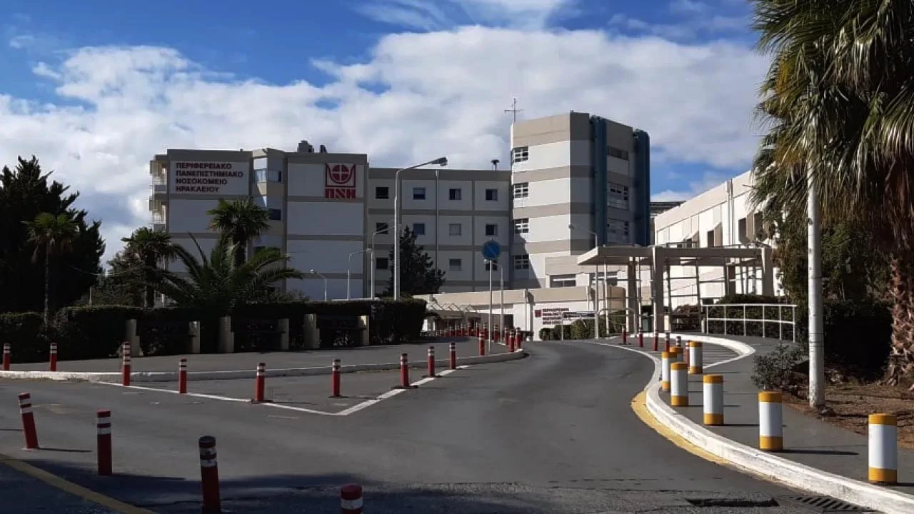 Πανυγειονομική απεργία στο ΠΑΓΝΗ