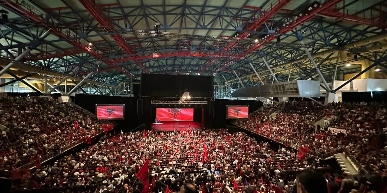 Ο Ράμα στο Γαλάτσι