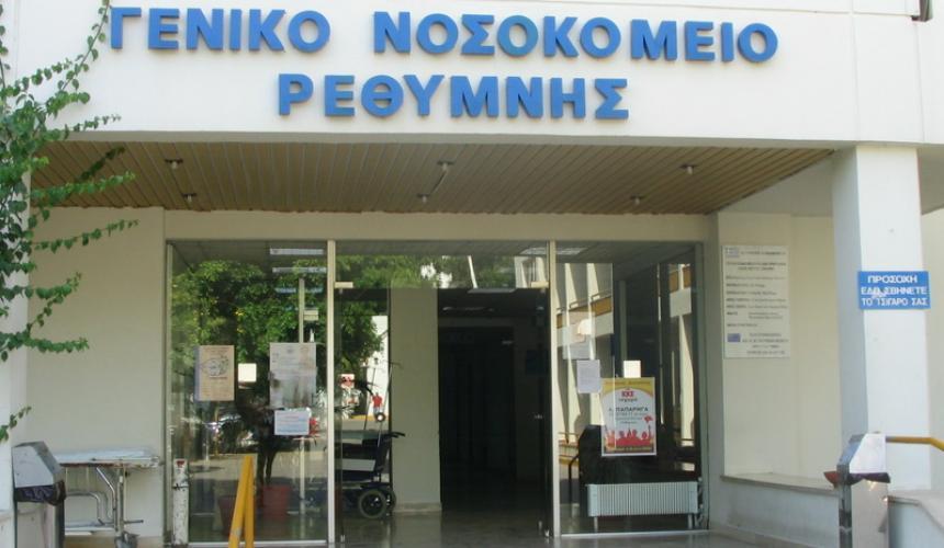 Επεισόδιο με αστυνομικούς και γνωστή οικογένεια στο Ρέθυμνο