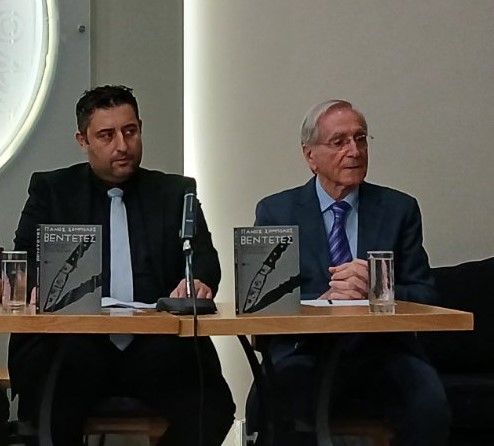 Κέρδισε τις εντυπώσεις στις … Βεντέτες ο Βαρδάκης