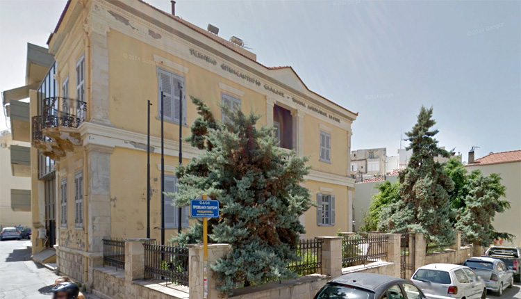 Ποιοι συμμετέχουν στις αυριανές εκλογές του ΤΕΕ