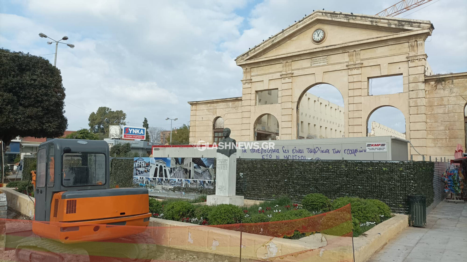 Πώς θα επαναλειτουργήσει η αγορά των Χανίων