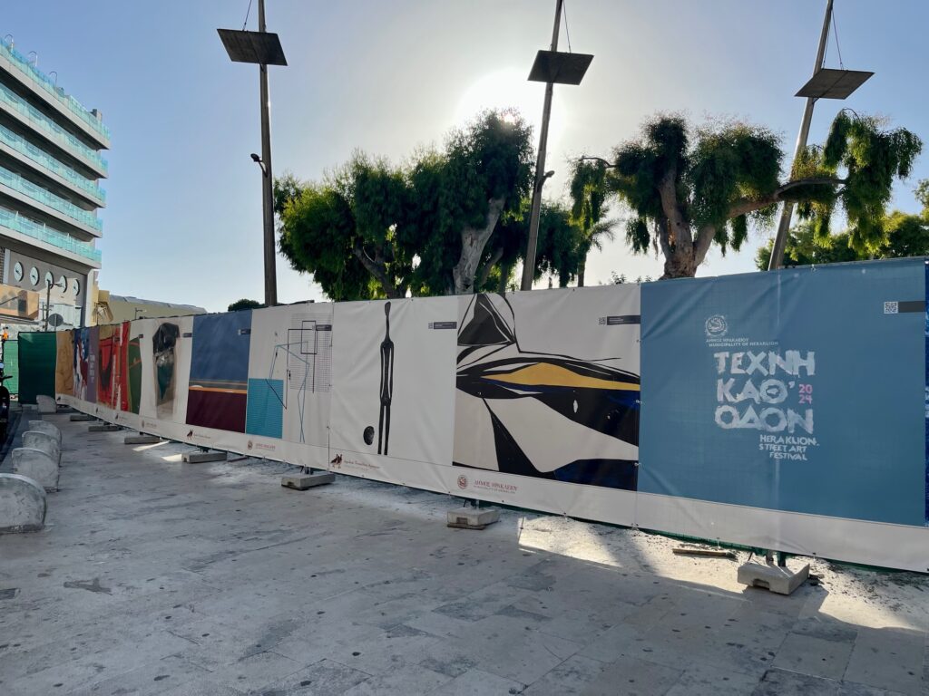 Δεν παραδίδουν ακόμα την πλατεία Ελευθερίας, γι’ αυτό την… καλλωπίζουν!