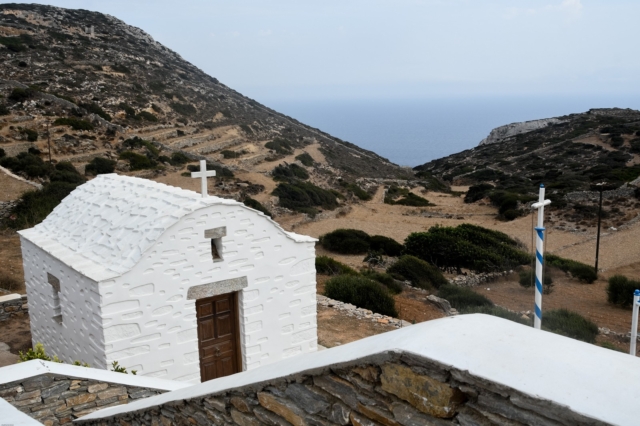 Εορτολόγιο: Ποιοι γιορτάζουν την Κυριακή 9 Ιουνίου