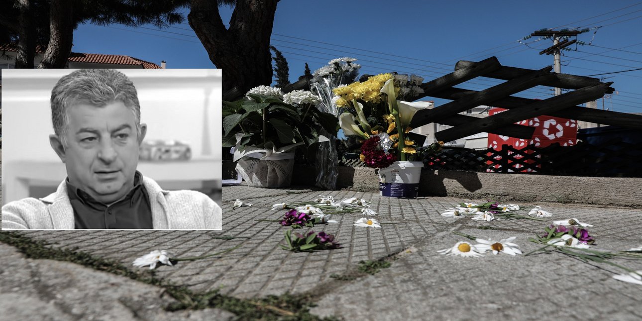 Αρχίζει η δίκη για τη δολοφονία Καραϊβάζ