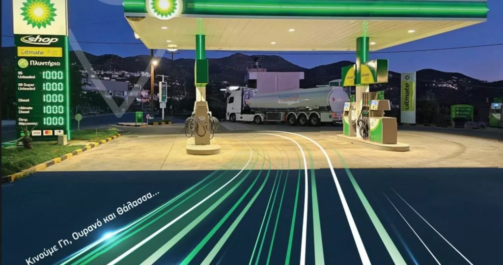 Νέο πρατήριο στον Άγιο Νικόλαο από τη Super Creta Gas