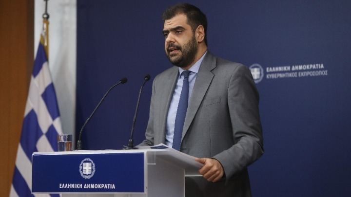 Μαρινάκης: Κυριάρχη προτεραιότητα ο εκσυγχρονισμός του ΕΣΥ