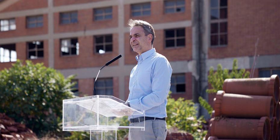 Στο Υπουργείο Ανάπτυξης ο πρωθυπουργός