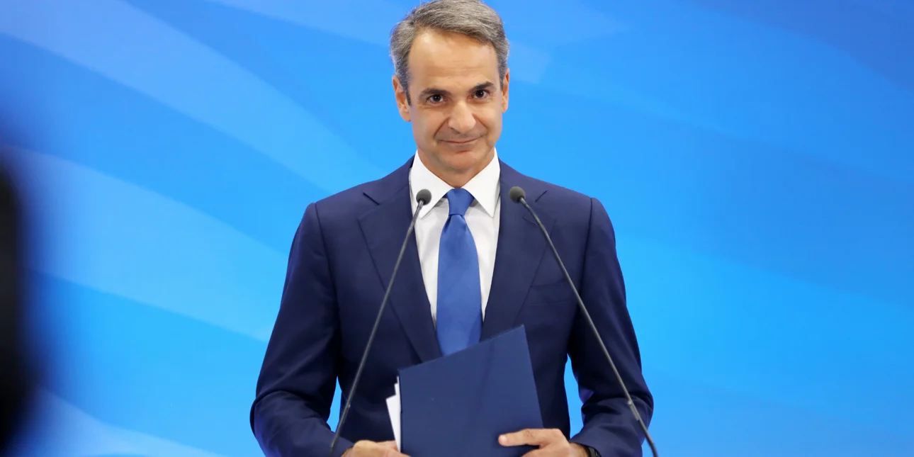 Μητσοτάκης: Η ΝΔ δεν έπιασε τους στόχους της