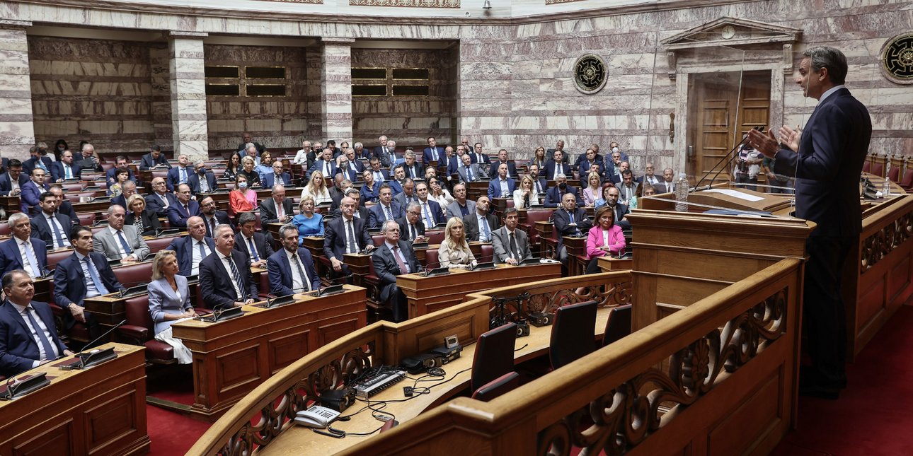 Συνεδριάζει η Κοινοβουλευτική Ομάδα της ΝΔ