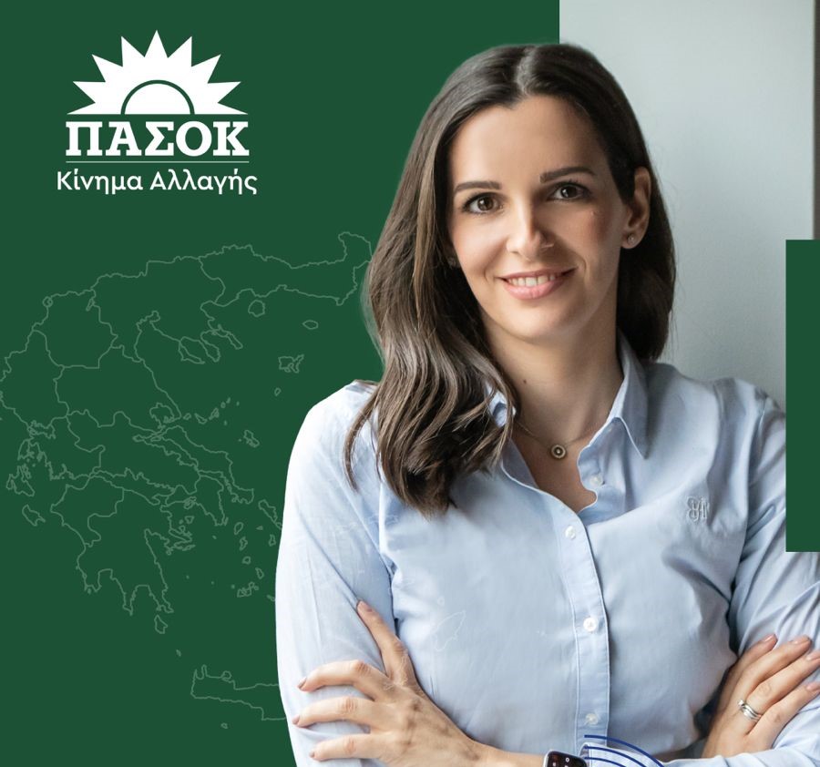 Πολιτική εκδήλωση στο Ηράκλειο από την Όλγα Μαρκογιαννάκη