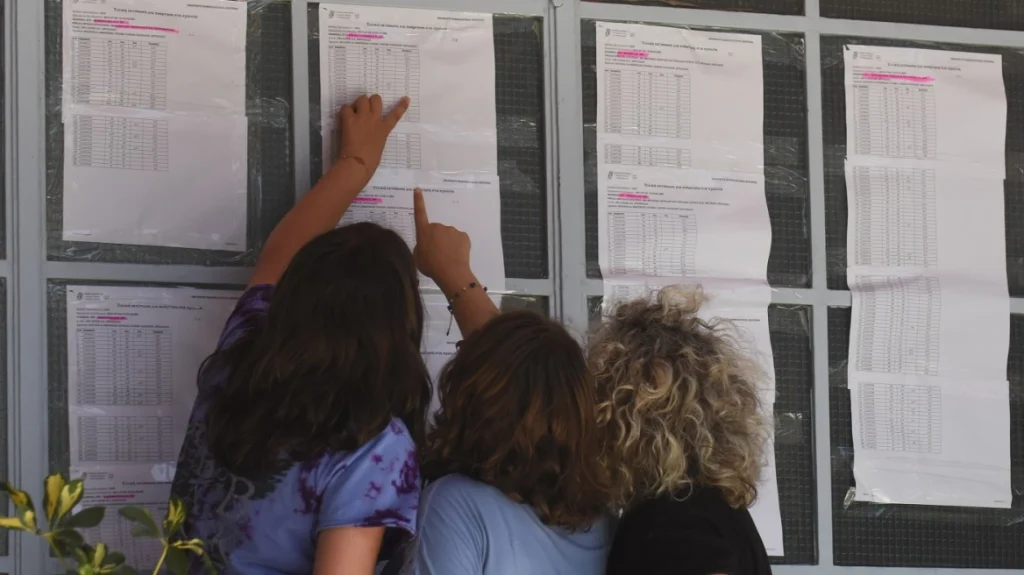 Τι δείχνουν οι βάσεις: Εκτοξεύτηκαν Αρχιτεκτονικές και Ναυτιλιακά, στα αζήτητα οι Στρατιωτικές Σχολές