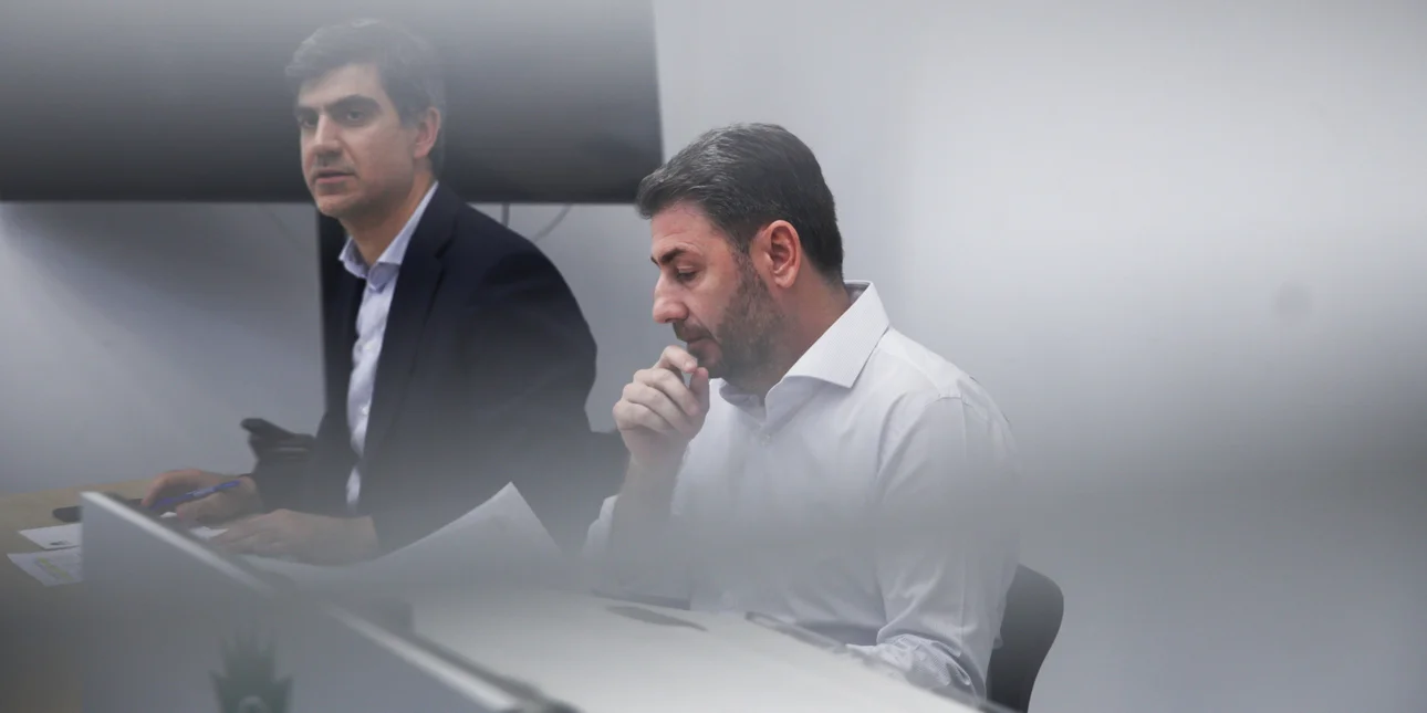 Πυρ ομαδόν κατά Ανδρουλάκη