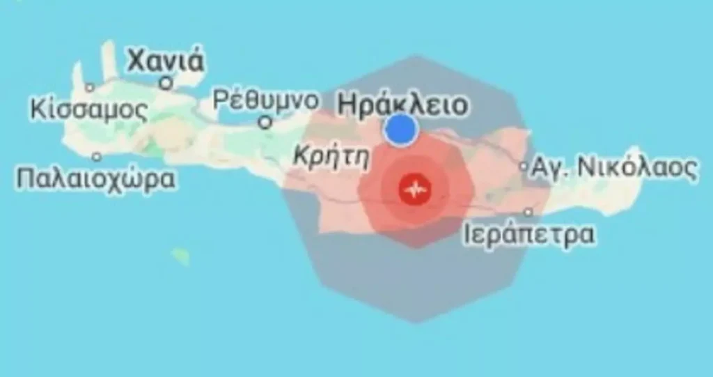 Διπλοί σεισμοί στο Ηράκλειο