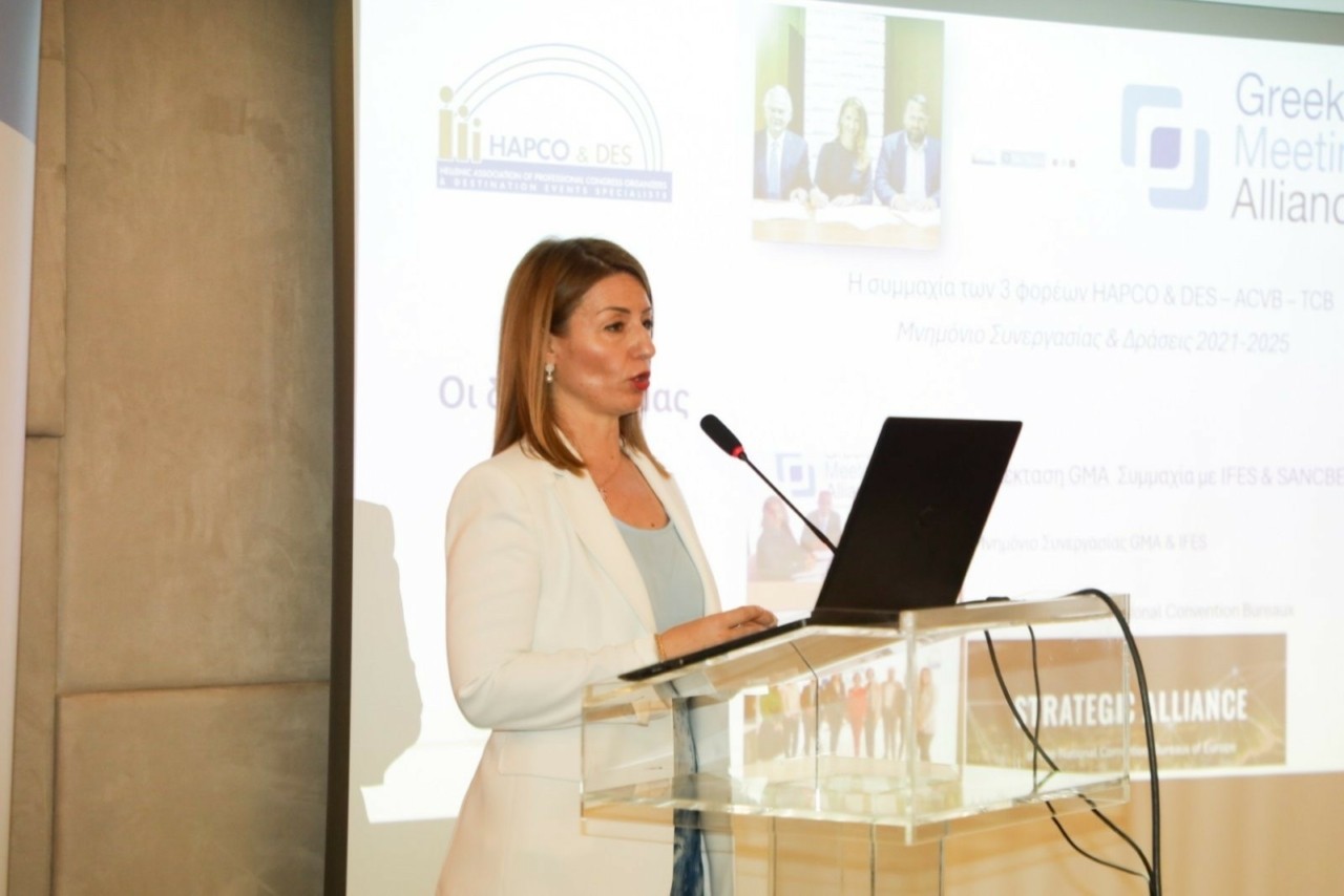 Συνεδριακός Τουρισμός: Απώλειες πάνω από 1δις για τη χώρα