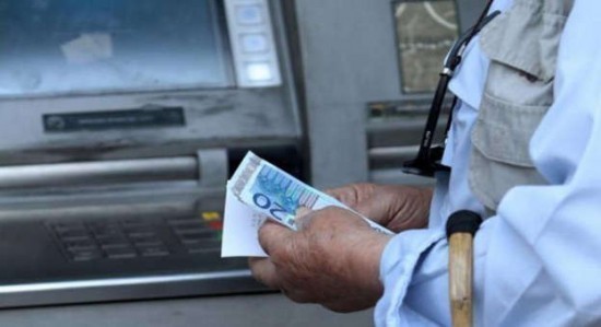 Νέα Δεδομένα για συνταξιούχους που συνεχίζουν να εργάζονται στο Δημόσιο