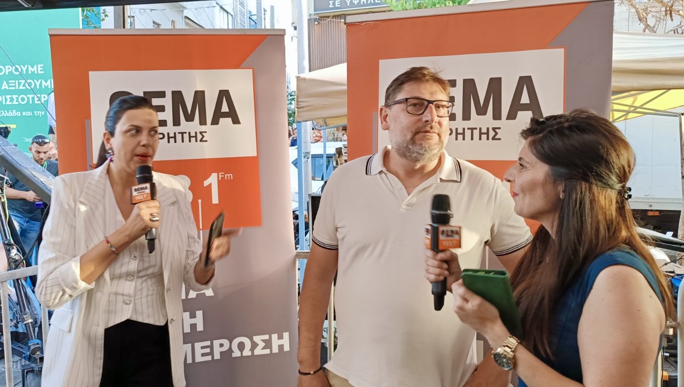 Κέρδισε τη μάχη των ευρωεκλογών το ΘΕΜΑ ΚΡΗΤΗΣ