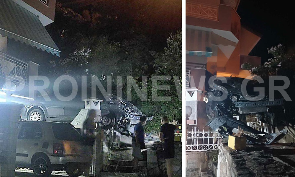 Αυτοκίνητο «προσγειώθηκε» σε αυλή σπιτιού- Έπεσε από ύψος 20 μέτρων!