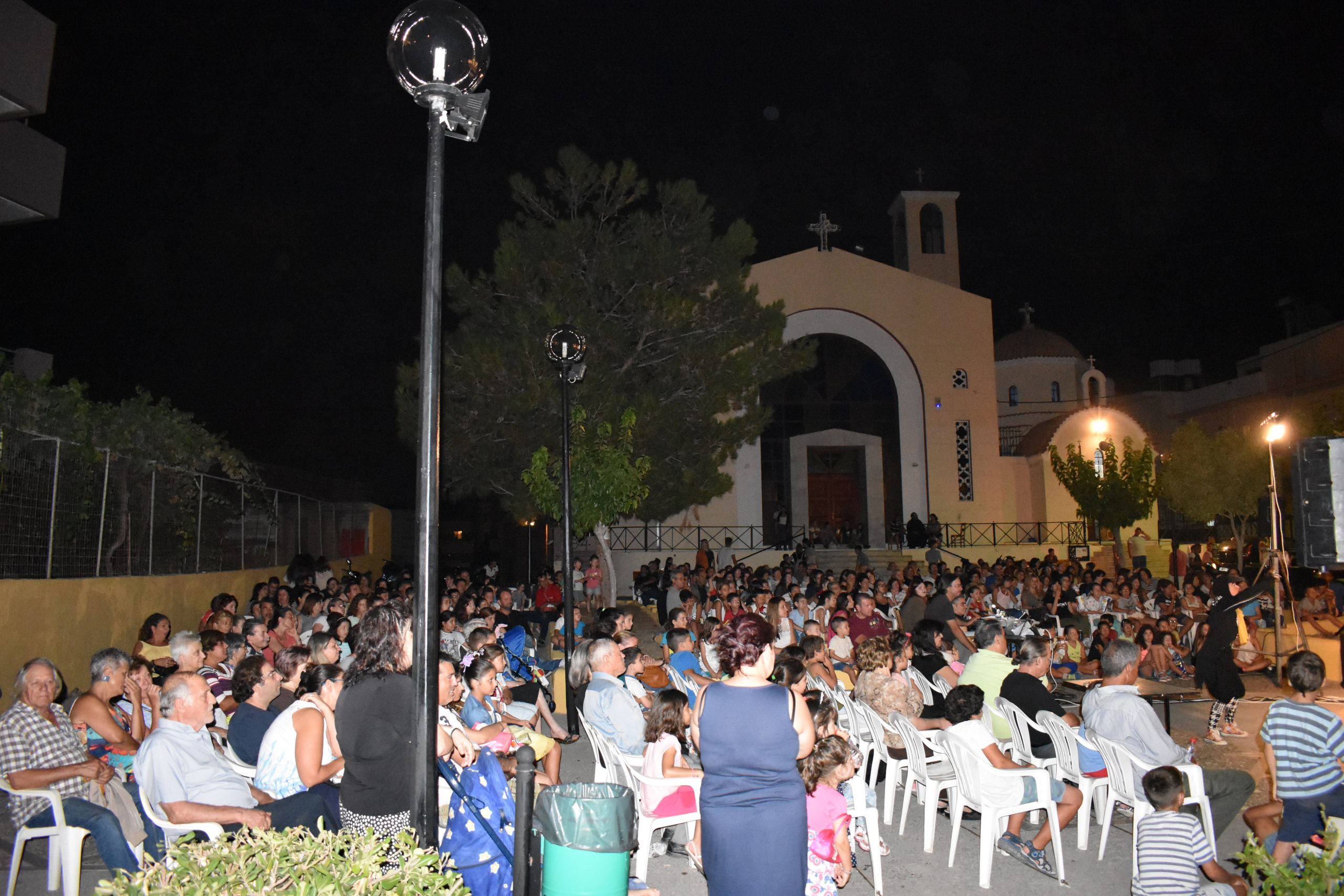 Αικατερίνεια για 39η χρονιά