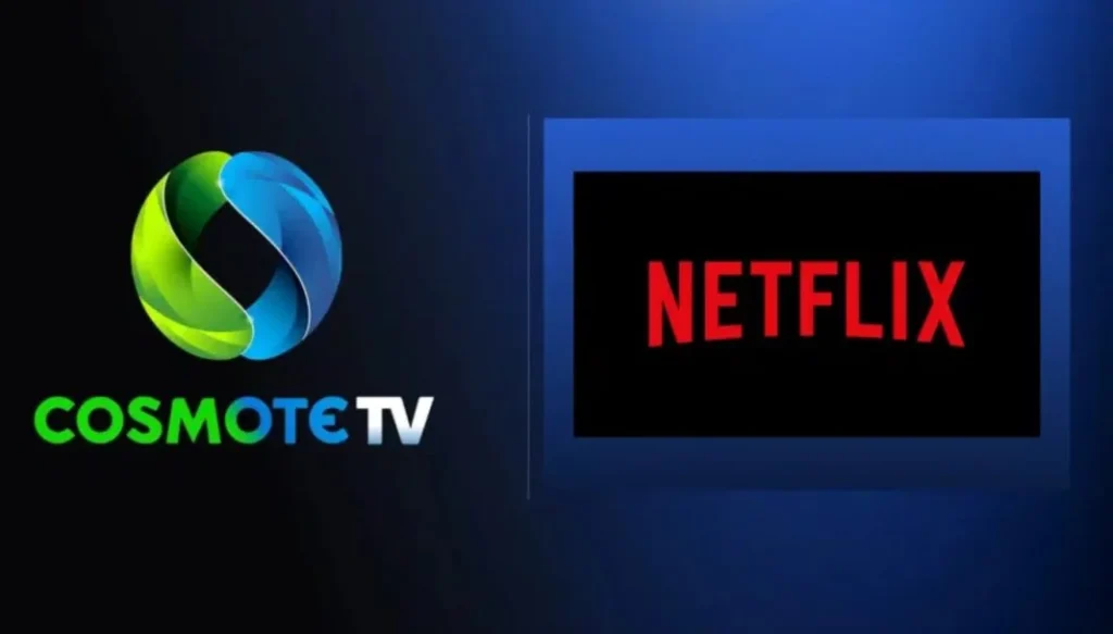 Διευκρινίσεις για Cosmote TV και Netflix