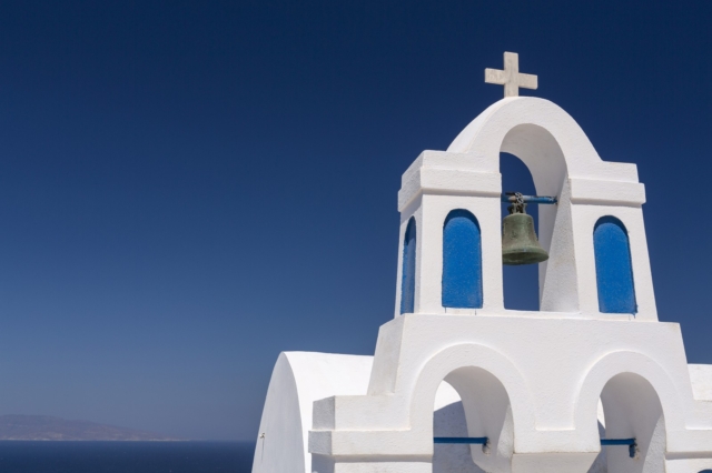 Εορτολόγιο: Ποιοι γιορτάζουν την Κυριακή 14 Ιουλίου