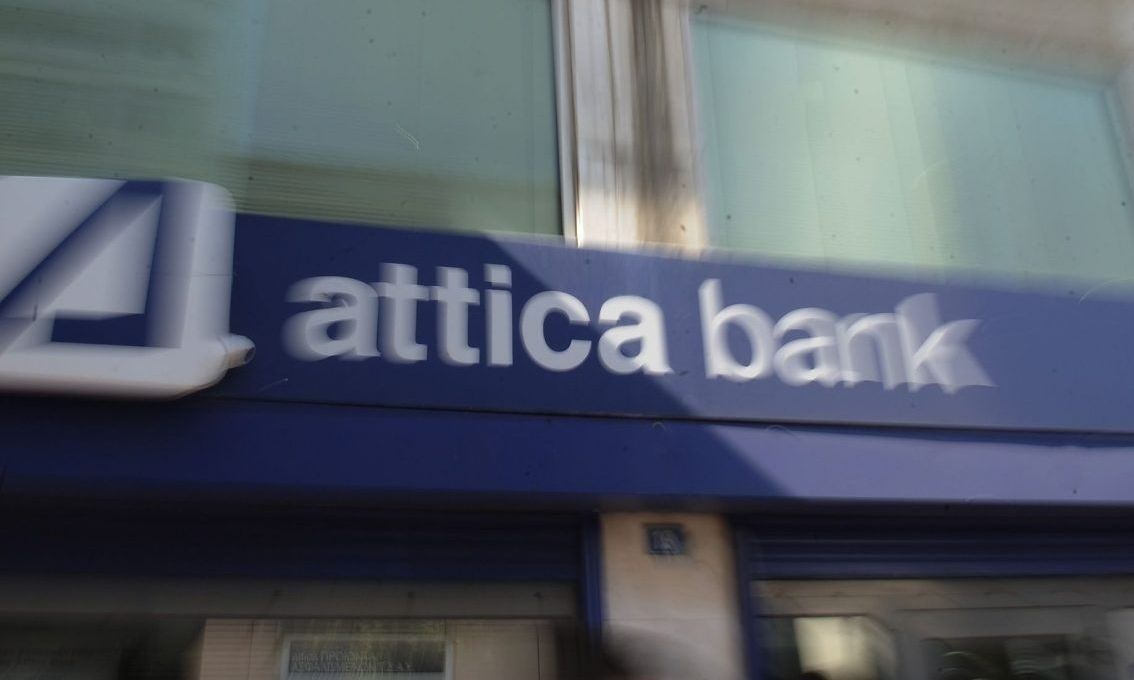 Παραίτηση μέλους στην Attica Bank