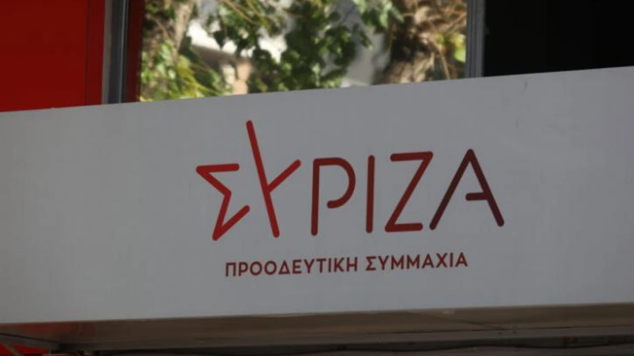 Συνεδριάζει η Πολιτική Γραμματεία του ΣΥΡΙΖΑ