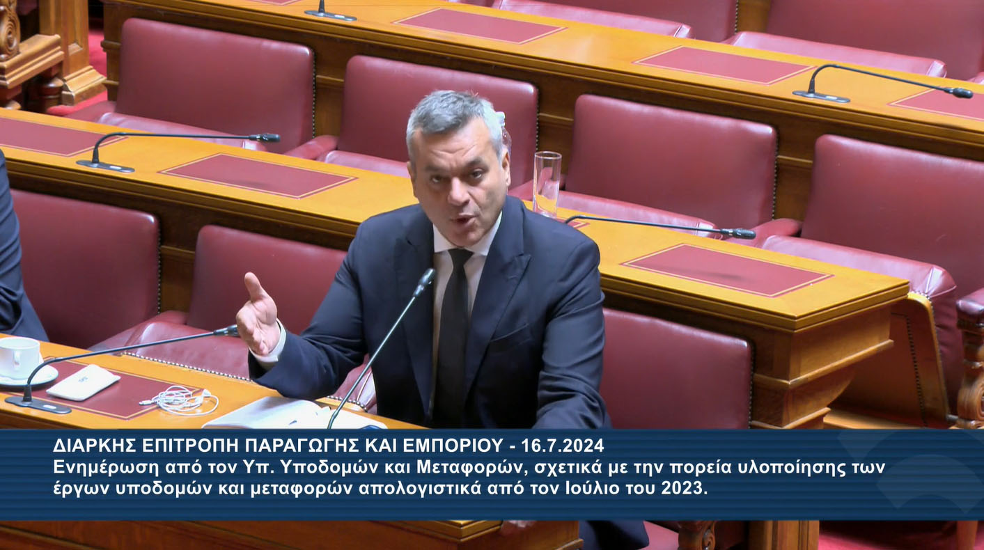 Χάρης Μαμουλάκης για έργα: Έχετε ήδη χάσει πολύτιμο χρόνο!