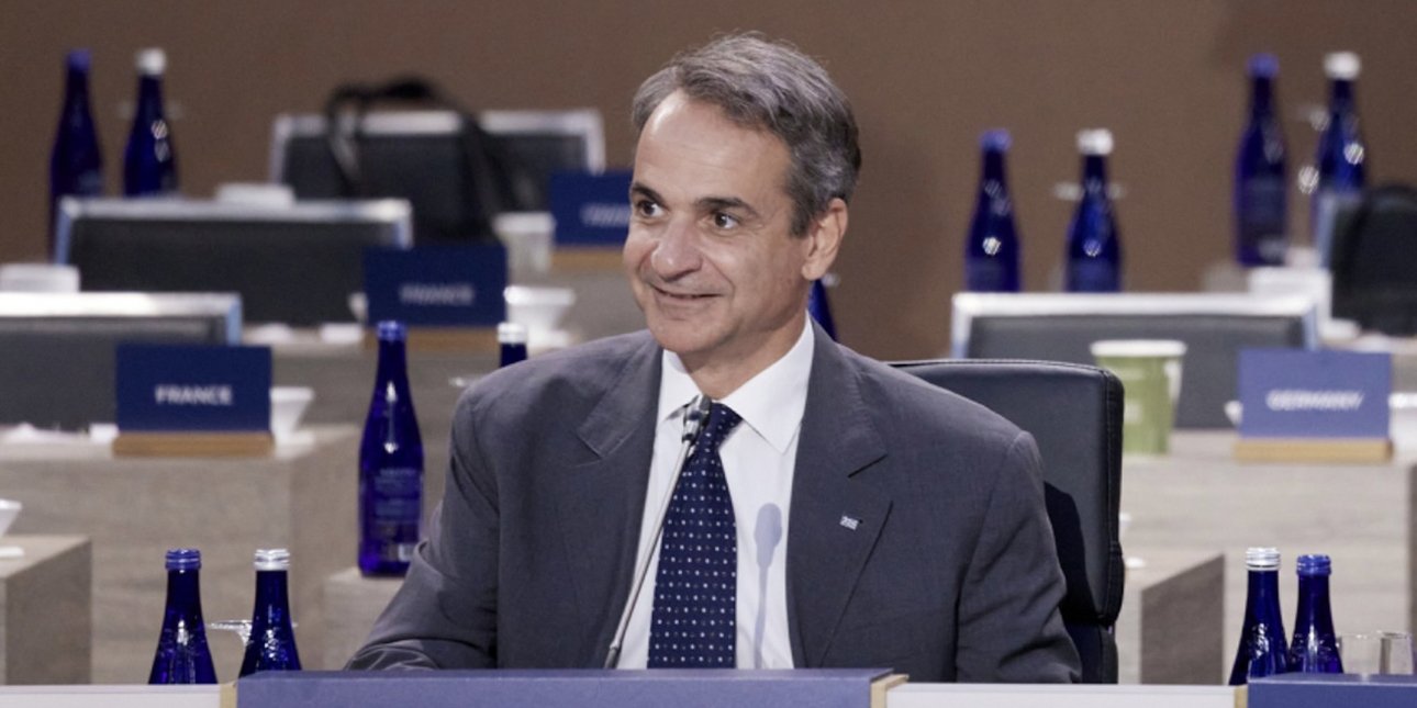 Συνάντηση Κυρ. Μητσοτάκη σήμερα με τον Πρόεδρο της Κυπριακής Δημοκρατίας στο Μέγαρο Μαξίμου