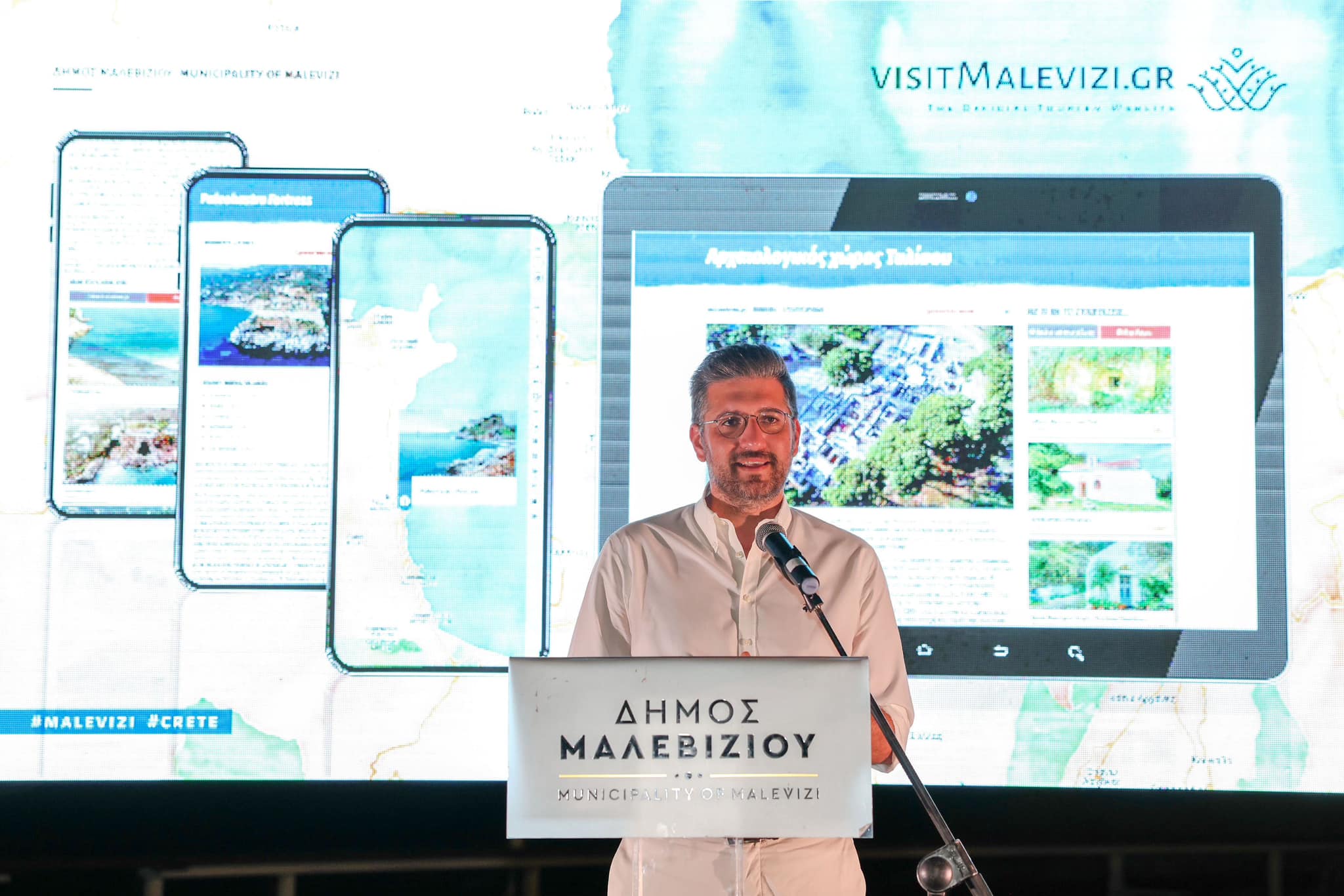 Μεν. Μποκέας: «Με το visitmalevizi.gr αναδεικνύουμε την ιστορία, τον πολιτισμό και τις ομορφιές του Μαλεβιζίου»
