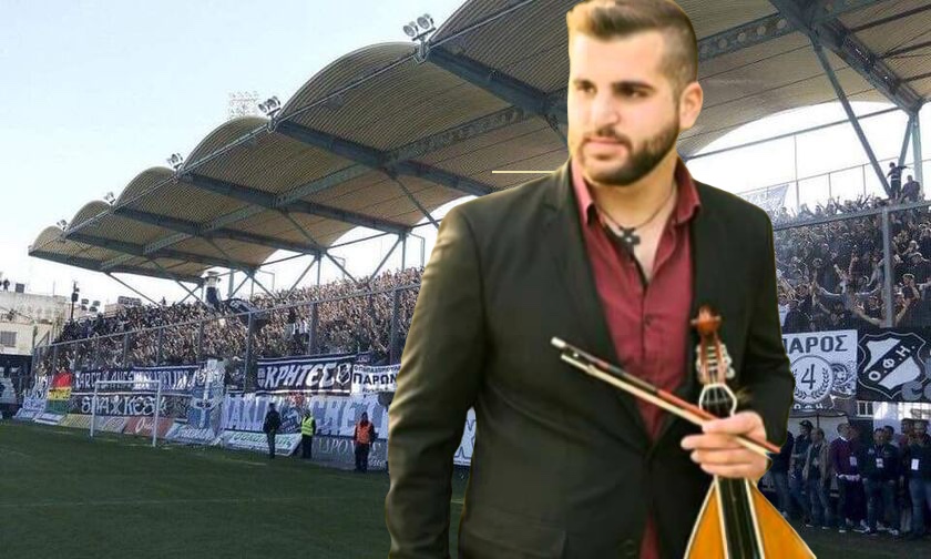 O “ΟΦΗ του αιώνα” από τον Γιώργο Γλυκοκόκκαλο! (Όλοι οι στίχοι)