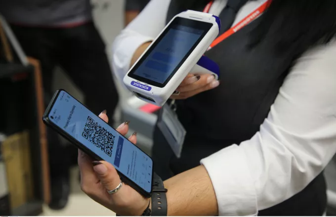 Πλήρης εφαρμογή της Ψηφιακής Κάρτας Εργασίας σε λιανεμπόριο και βιομηχανία από σήμερα