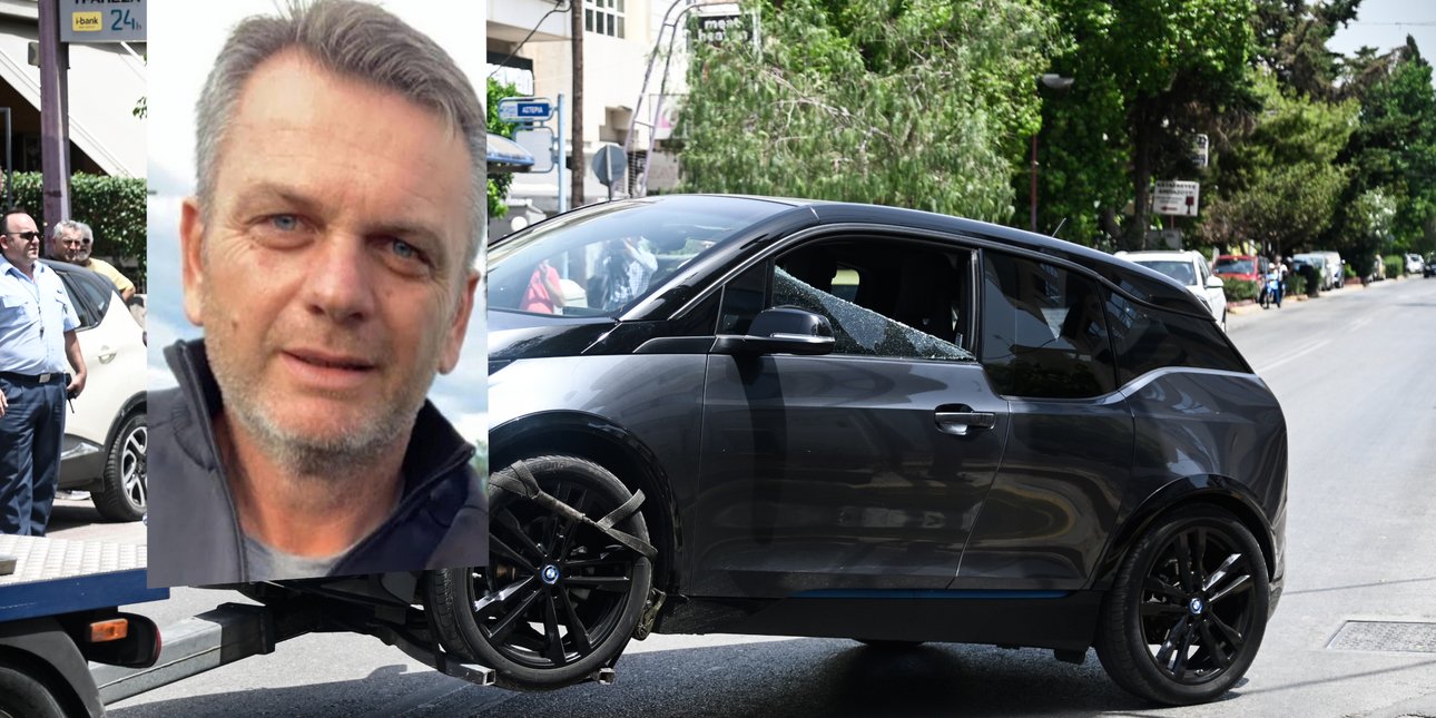 Δολοφονία Ψυχικό: Στο μικροσκόπιο οι δραστηριότητες του τοπογράφου