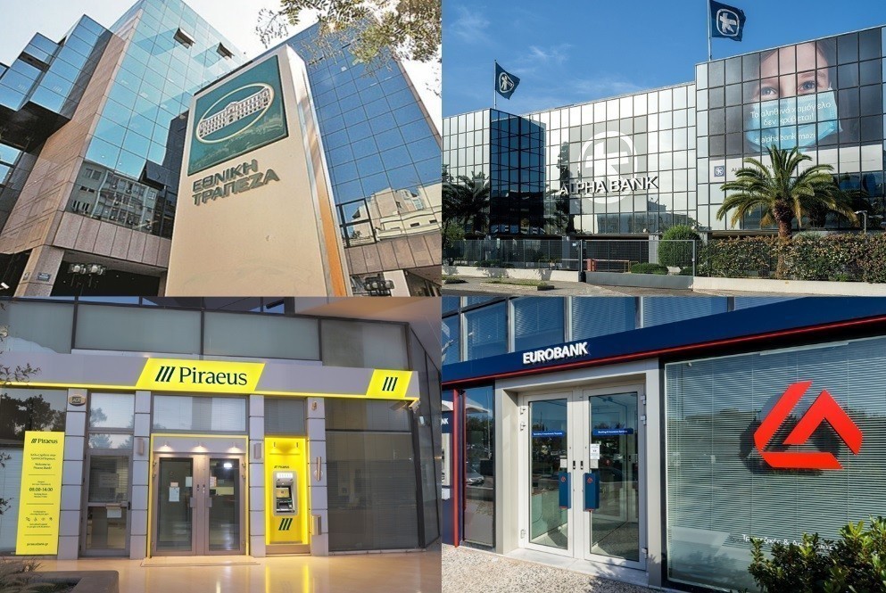 Κρίσιμο στοίχημα για τις τράπεζες το ραντεβού με τον SSM