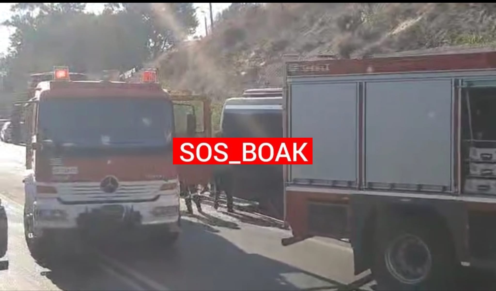 Ανείπωτη τραγωδία στο ΒΟΑΚ!