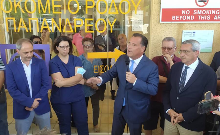 Οι απαντήσεις Γεωργιάδη δεν ικανοποίησε τους εργαζόμενους του νοσοκομείου της Ρόδου
