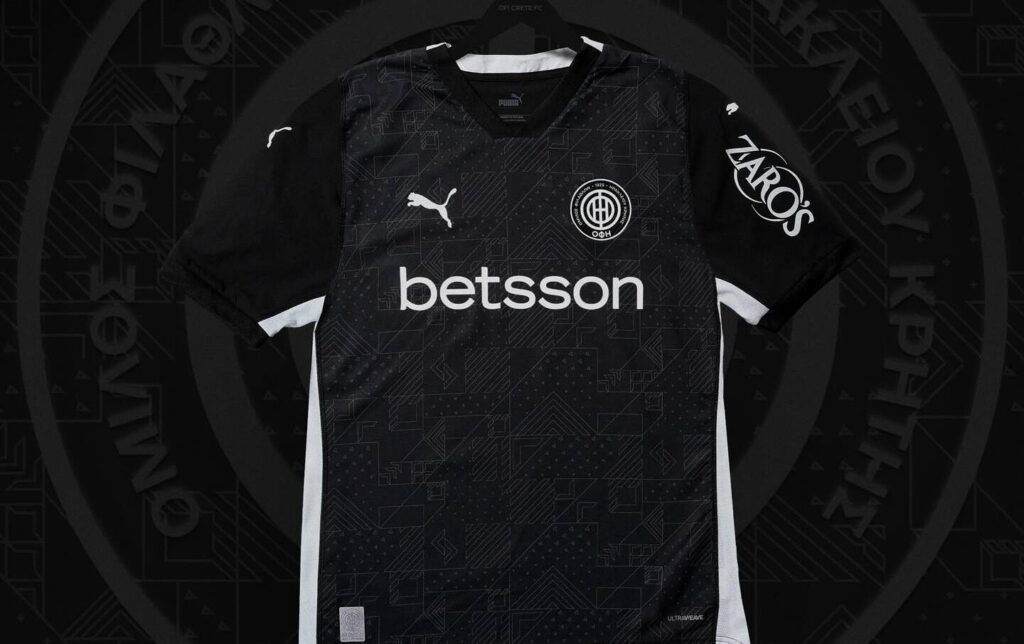 Αυτή είναι η νέα φανέλα του ΟΦΗ