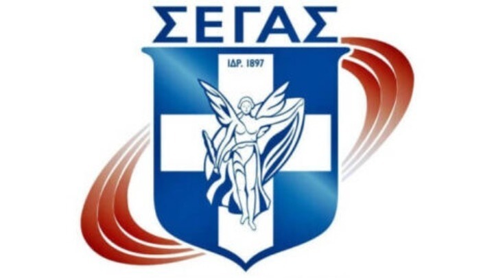 Εκλογές στον ΣΕΓΑΣ 28-29 Σεπτεμβρίου