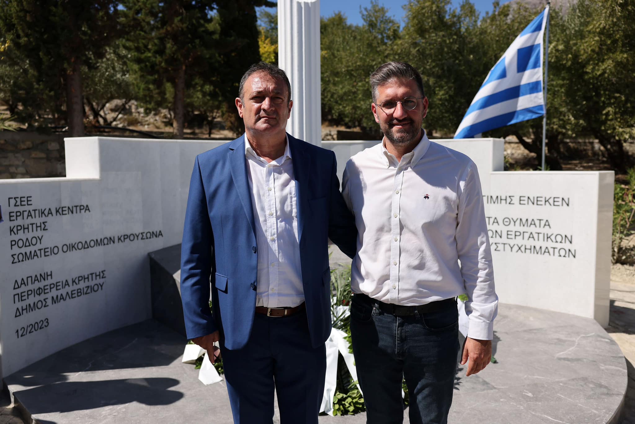 Αποκαλυπτήρια του Μνημείου Θυμάτων Εργατικών Δυστυχημάτων στον Κρουσώνα