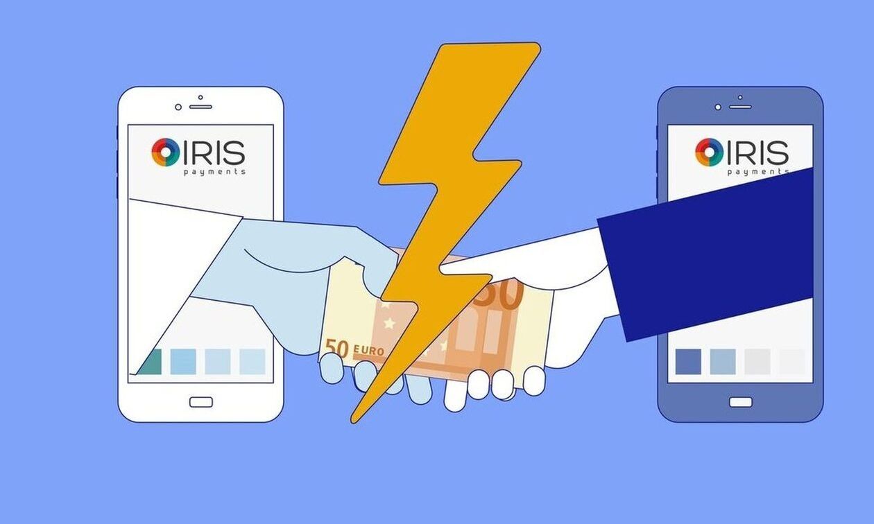 IRIS: Τέλος χρόνου για την εγγραφή στο σύστημα άμεσων πληρωμών – Έρχονται τσουχτερά τα πρόστιμα