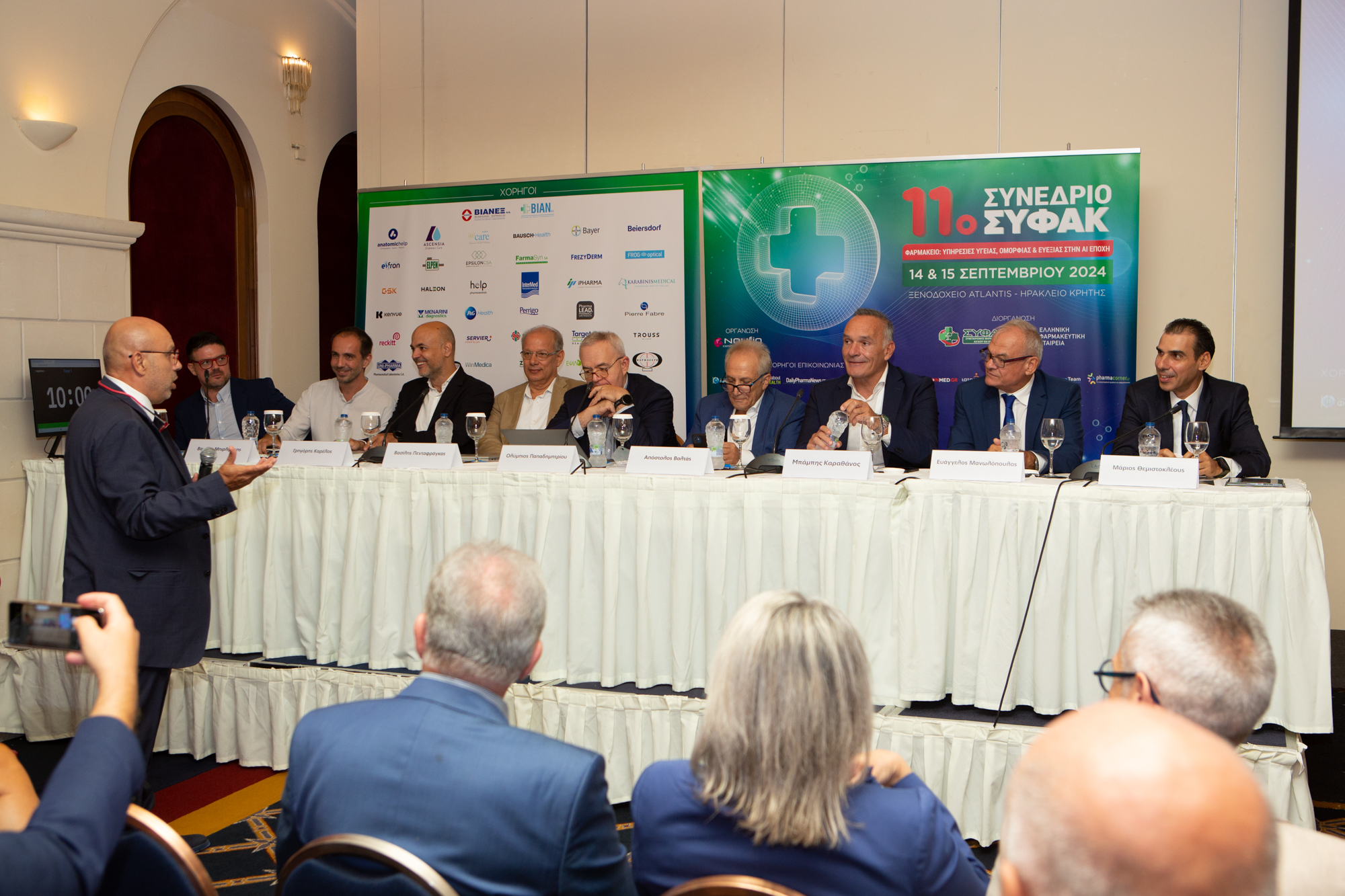 Μεγάλη συμμετοχή στο 11ο Συνέδριο ΣΥ.Φ.Α.Κ.