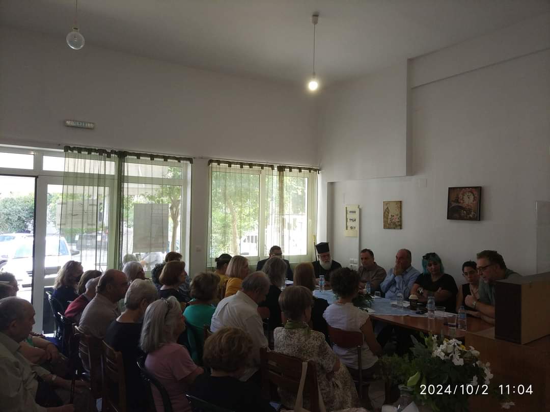 Διήμερο εκδηλώσεων στο ΚΕΚΟΙΦ/ΑΠΗ Μασταμπά για την Τρίτη Ηλικία
