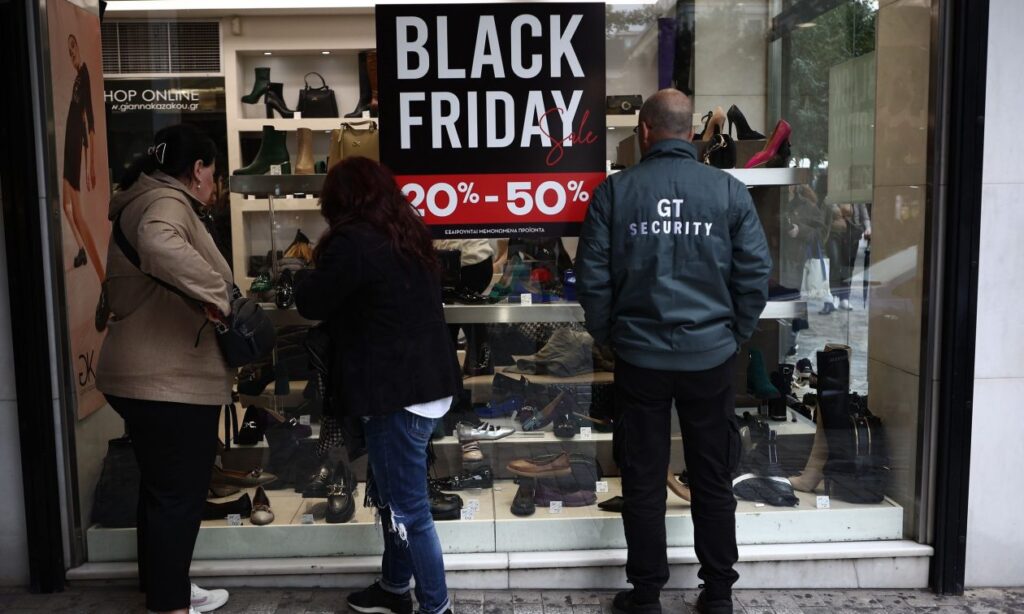 Black Friday: Ο Νοέμβριος φέρνει.. χρυσές ευκαιρίες στην αγορά