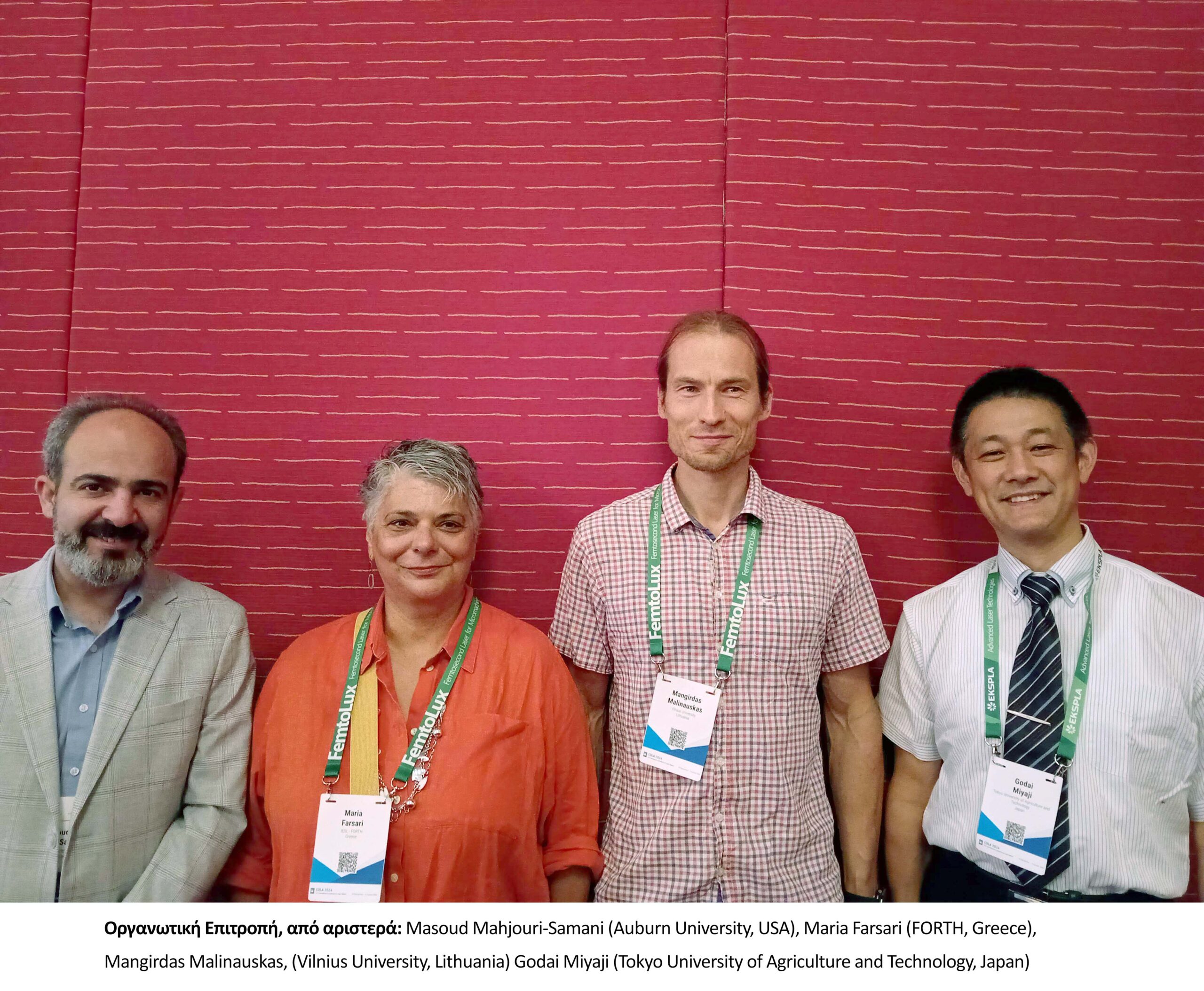 Ηγέτες της Επιστήμης Λέιζερ στην Κεντρική Σκηνή του Διεθνούς Συνεδρίου COLA 2024 στην Κρήτη