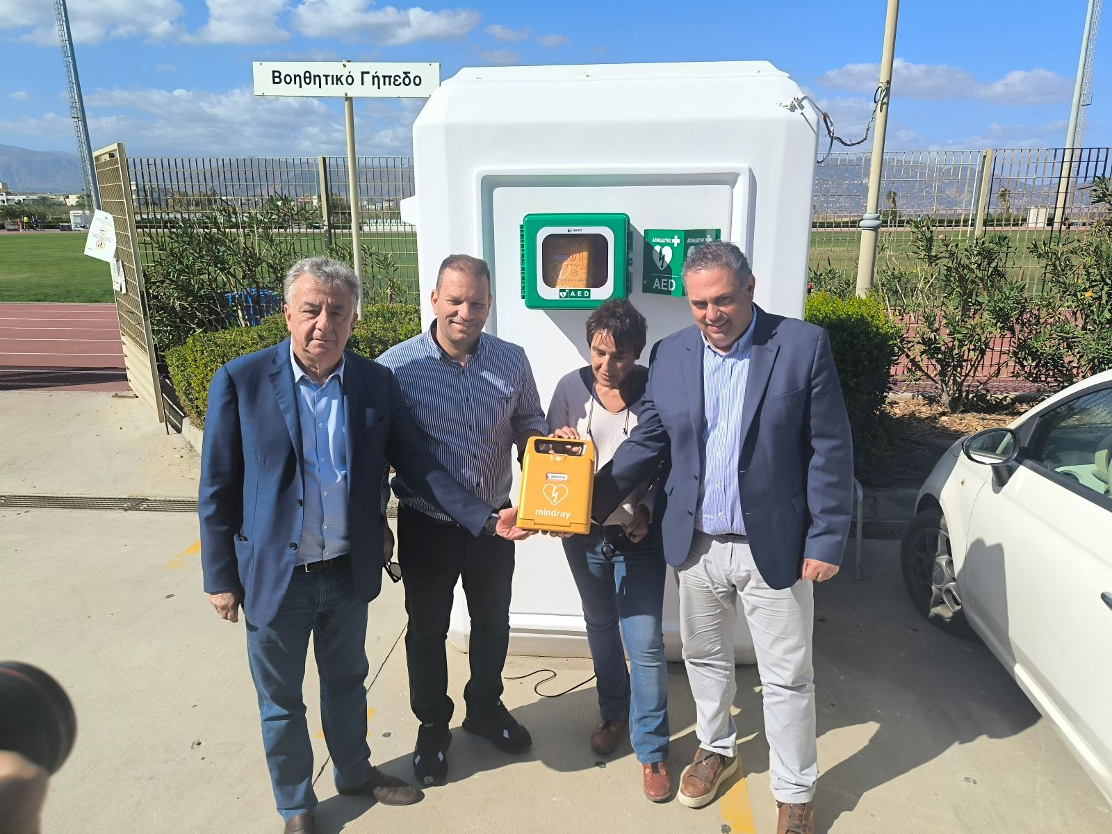 Παρουσίαση εξωτερικών απινιδωτών σήμερα στο Παγκρήτιο Στάδιο