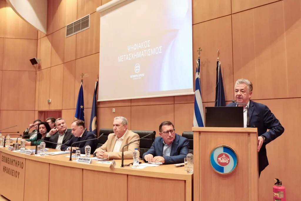 Στ. Αρναουτάκης: «Σημαντικά βήματα έχουν γίνει τα τελευταία χρόνια στον τομέα της ψηφιακής μετάβασης»