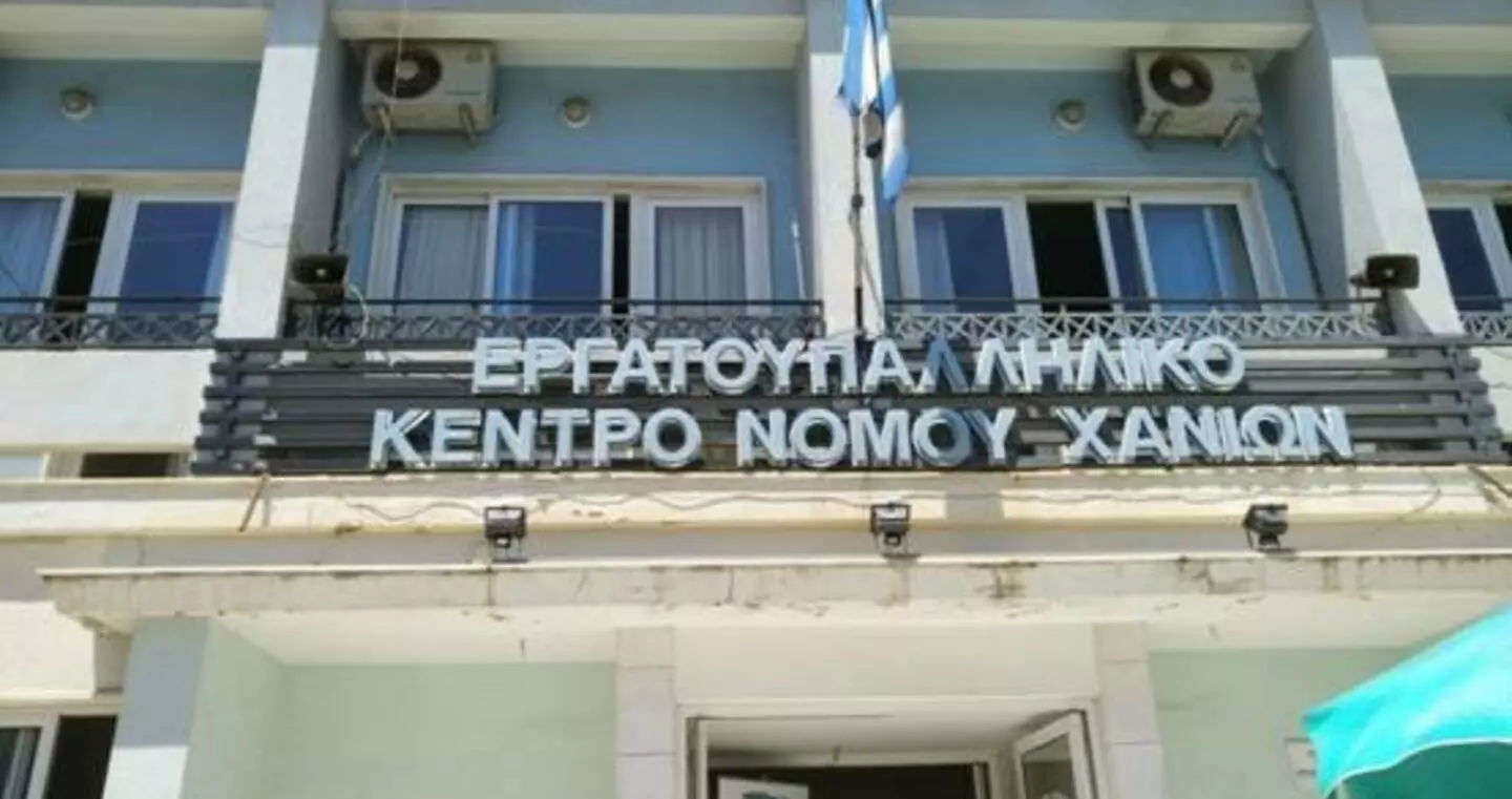 Εκδήλωση διά ζώσης νομικής εκπροσώπησης