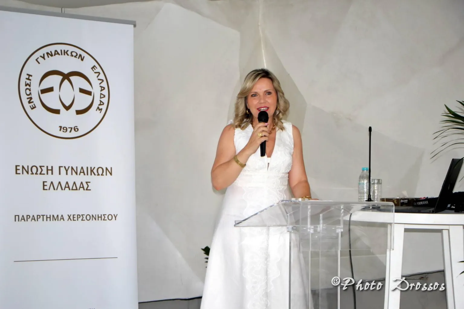 Πανελλαδική διάκριση της Περιφέρειας Κρήτης